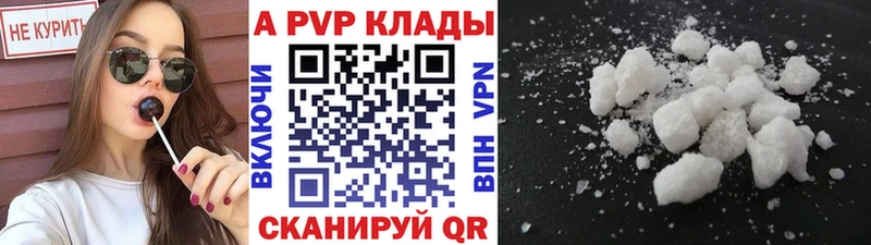 А ПВП СК КРИС  Мичуринск 