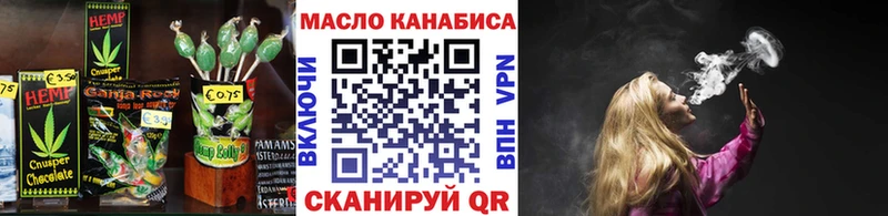 Печенье с ТГК конопля  хочу   даркнет как зайти  Мичуринск  ссылка на мегу ссылка 