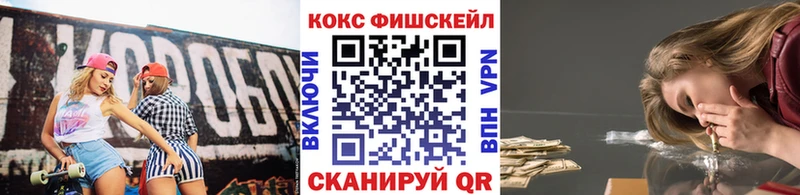 Кокаин Columbia  blacksprut сайт  Мичуринск 