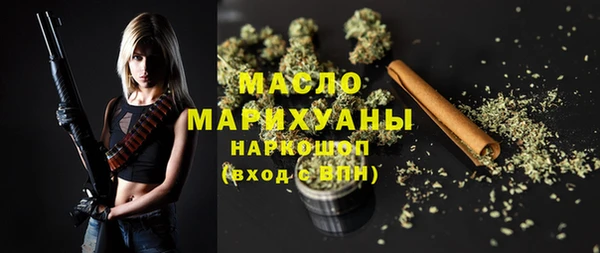 мет Арсеньев