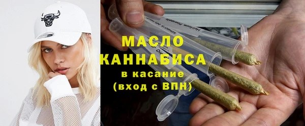 мет Арсеньев