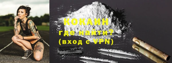 прущие крисы Аркадак