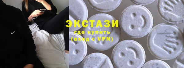 прущие крисы Аркадак