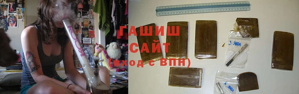 мет Арсеньев