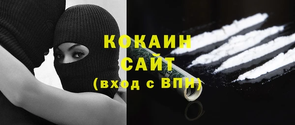 прущие крисы Аркадак