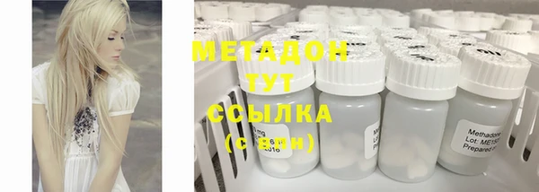 прущие крисы Аркадак