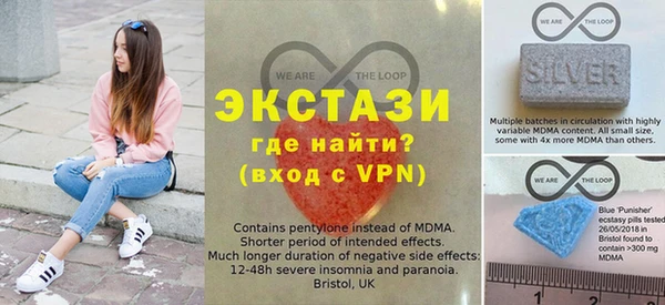 мет Арсеньев