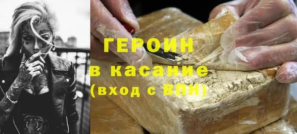 прущие крисы Аркадак