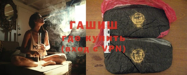 spice Тихорецк