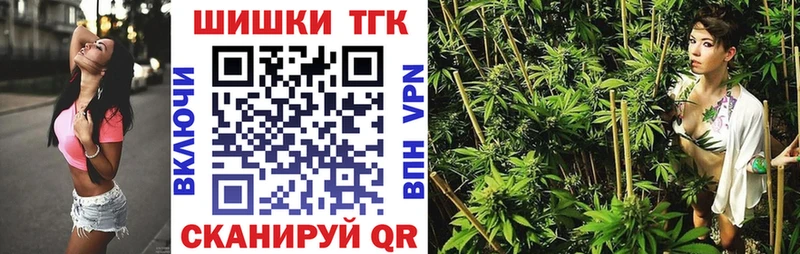 Шишки марихуана MAZAR  блэк спрут как зайти  Мичуринск 